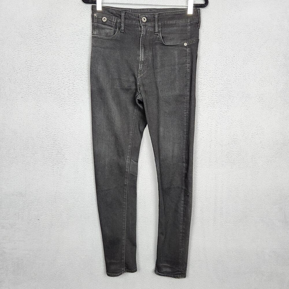 G-Star Men’s Skinny Jeans in Charcoal Gray